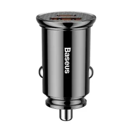 baseus-circular-pps-inteligentna-ladowarka-samochodowa