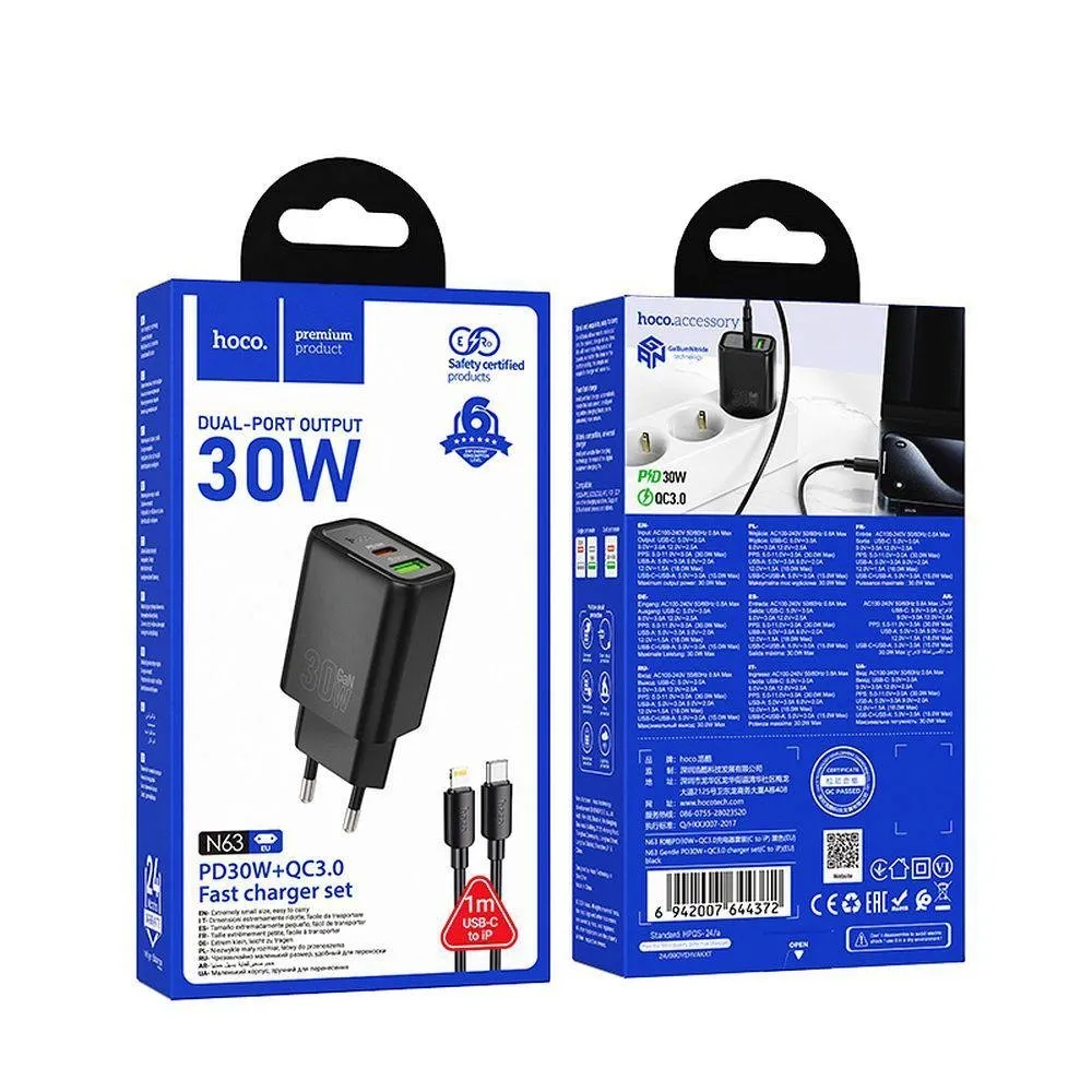 hoco-ladowarka-sieciowa-usb-a-typ-c-kabel-typ-c-do-lightning-m086