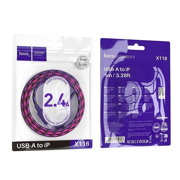 kabel-usb-a-do-lightning-hoco-24a-1-m-x116-gradient-fioletowy-stan-nowy