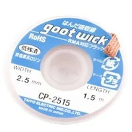 gootwick-cp2515-plecionka-do-odsysania-cyny-25-mm