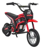 motor-rz56-max-czerwony-na-akumulator-dla-dzieci-gratisy-stan-nowy
