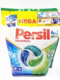 persil-discs-universal-kapsulki-do-prania-54-szt-liczba-sztuk-w-opakowaniu-54-szt