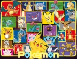 puzzle-ravensburger-2000-elementow-pokemon-kod-producenta-12001130