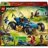 lego-ninjago-71856-wielofunkcyjny-samochod-jaya-marka-lego