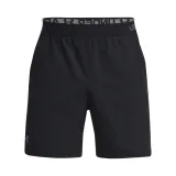 spodenki-under-armour-r-m-czarny