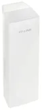 access-point-tp-link-cpe510-zarzadzanie-strona-www