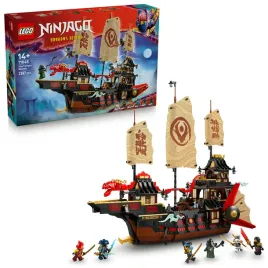 lego-ninjago-71848-nagroda-swiatyni