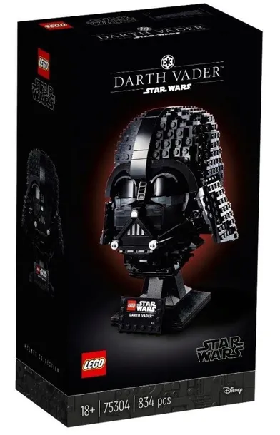 lego-star-wars-75304-helm-dartha-vadera-marka-lego
