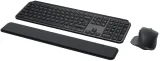 zestaw-logitech-mx-keys-s-combo-waga-z-opakowaniem-0-15-kg