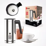 spieniacz-do-mleka-eldom-si550-pojemnosc-240-ml