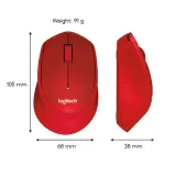 mysz-logitech-m330-silent-plus-red-waga-produktu-91-g