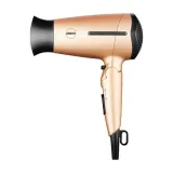 suszarka-do-wlosow-eldom-ht92-1600w-zlota-marka-eldom
