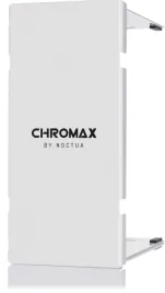 pokrywa-chlodzenia-biala-noctua-na-hc8-chromax-black-dla-nh-u1