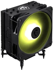 chlodzenie-procesora-aktywne-msi-mag-corefrozr-aa13