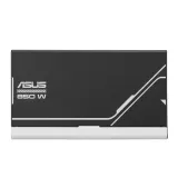 zasilacz-asus-prime-850-w-80-plus-gold-waga-z-opakowaniem-2-92-kg