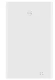 router-brovi-5g-cpe-max-5-802-11ac-wi-fi-5-zarzadzanie-aplikacja