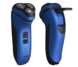 golarka-glowicowa-do-zarostu-blaupunkt-msr401-niebieska-zasilanie-akumulatorowe