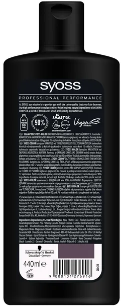 syoss-color-szampon-do-wlosow-farbowanych-3x-440ml-marka-syoss
