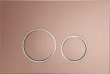 przycisk-splukujacy-wc-stelaz-mexen-fenix-geberit-duofix-sigma-rose-gold-linia-fenix-05