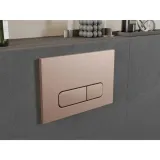 przycisk-splukujacy-wc-stelaz-mexen-fenix-geberit-duofix-sigma-rose-gold-kod-producenta-600205