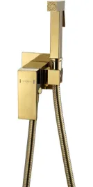 bateria-bidetowa-mexen-cube-zloty