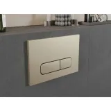 przycisk-splukujacy-wc-stelaz-mexen-fenix-geberit-duofix-up320-sigma-zloty-material-tworzywo-sztuczne