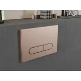 przycisk-splukujacy-wc-stelaz-mexen-fenix-geberit-duofix-sigma-rose-gold-material-tworzywo-sztuczne