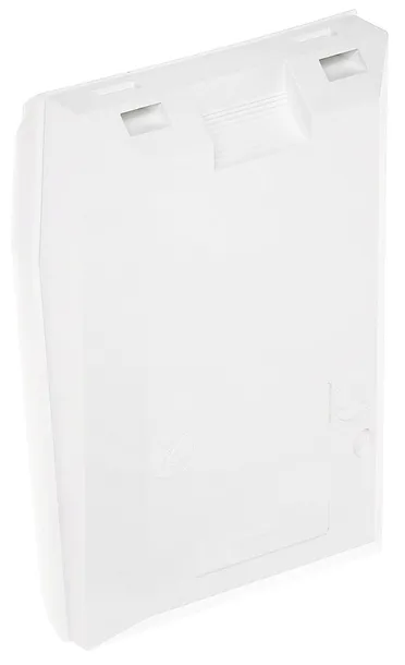 czujka-podczerwieni-satel-aqua-s-marka-satel