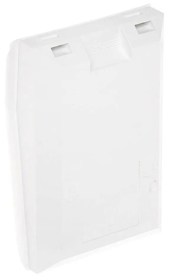 czujka-podczerwieni-satel-aqua-s-rodzaj-ruchu