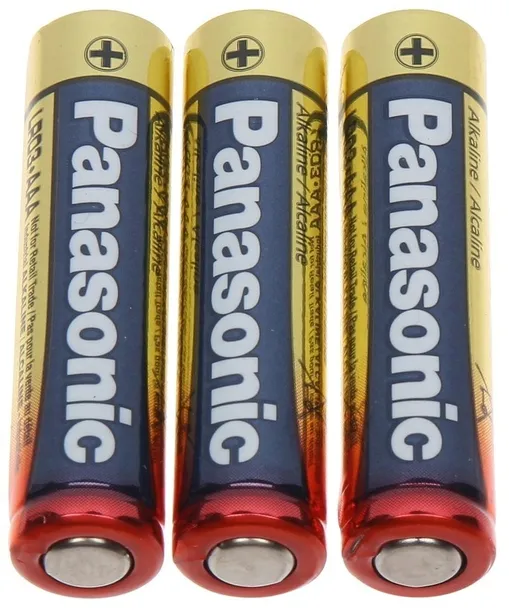 czujka-paradox-pir-dg-75-plus-marka-paradox