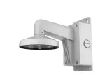 uchwyt-scienny-ds-1473zj-155b-hikvision-marka-hikvision