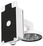 uchwyt-scienny-ds-1473zj-155b-hikvision-kod-producenta-ds-1473zj-155b