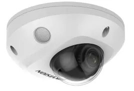kamera-wandaloodporna-ip-ds-2cd2546g2-is-2-8mm-c-hikvision