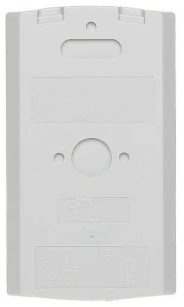czujka-pir-isc-bpq2-w12-bosch-waga-z-opakowaniem-0-11-kg