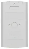 czujka-pir-isc-bpq2-w12-bosch-waga-z-opakowaniem-0-11-kg