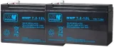akumulator-mwp-7-2-12l-agm-12v-7-2ah-mwp-waga-produktu-2-4-kg