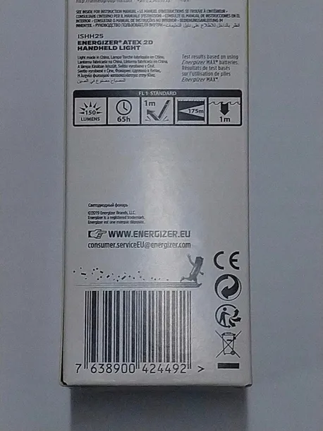 latarka-reczna-energizer-lt-atex-2d-150-lm-certyfikat-ce