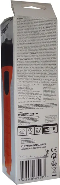 latarka-reczna-energizer-lt-atex-2d-150-lm-zawiera-baterie-nie