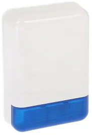 sygnalizator-przewodowy-satel-spl-2030-bl