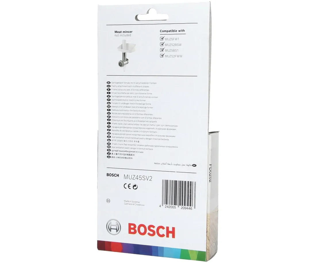 forma-do-ciastek-bosch-srednica-58cm
