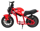 motor-supermoto-czerwony-na-akumulator-dla-dzieci-gratisy-czas-ladowania-10-h