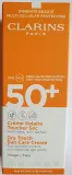 krem-do-opalania-clarins-50-spf-marka-clarins