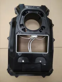 gorna-wewnetrzna-obudowa-yard-force-luv600ri