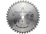 bgs-3958-tarcza-do-drewna-o-350-x-30-x-34-mm-40-zebow-seria-3958