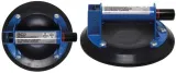 bgs-7983-uchwyt-do-szyb-200mm-marka-bgs-technic-kod-producenta-7983