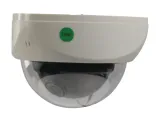 konig-cctv-sec-cam350-kamera-przemyslowa-e2629f7-marka-konig