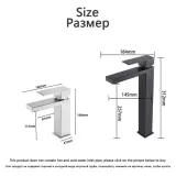 basin-faucet-sus-bathroom-faucets-marka-bez-marki-kod-producenta-hmyoj