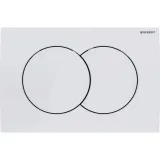przycisk-do-wc-geberit-delta01-bialy-115-107-11-1-do-up100-duofix-basic