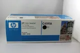 toner-oryginalny-hp-4191a-czarny-black-9000str-producent-hp