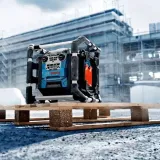 radio-budowlane-bosch-bluetooth-waga-z-opakowaniem-9-kg